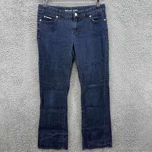 Michael Kors Jeans Womens 6 Dark Blue Denim Stretch Bootcut Embroidered Pockets‎